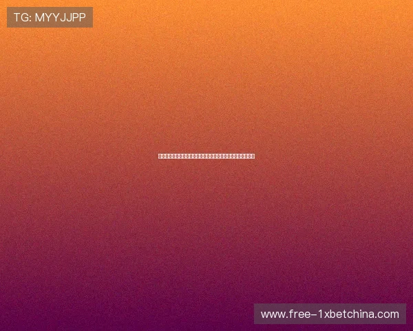 澳门新京真人视讯助力世界杯精彩赛事直播与互动体验全面升级